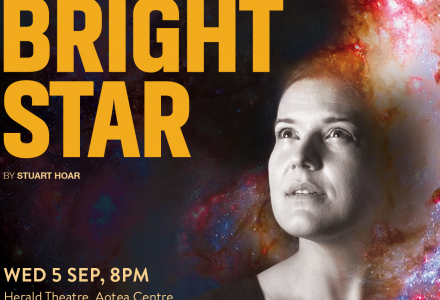 Bright Star Theatre Trailer