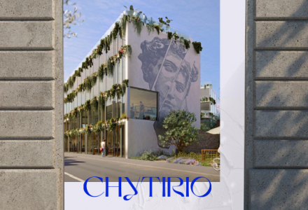 Chytirio Athens