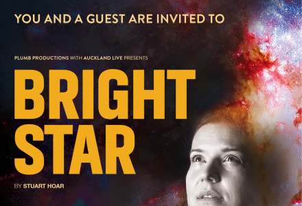 Bright Star Theatre Trailer