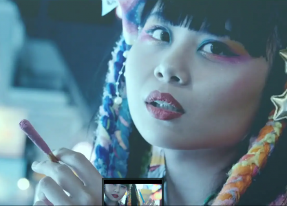 Screen Shot 2019 06 19 at 20.39.16