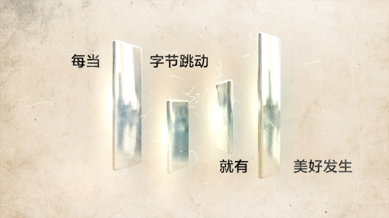 Content image #47
